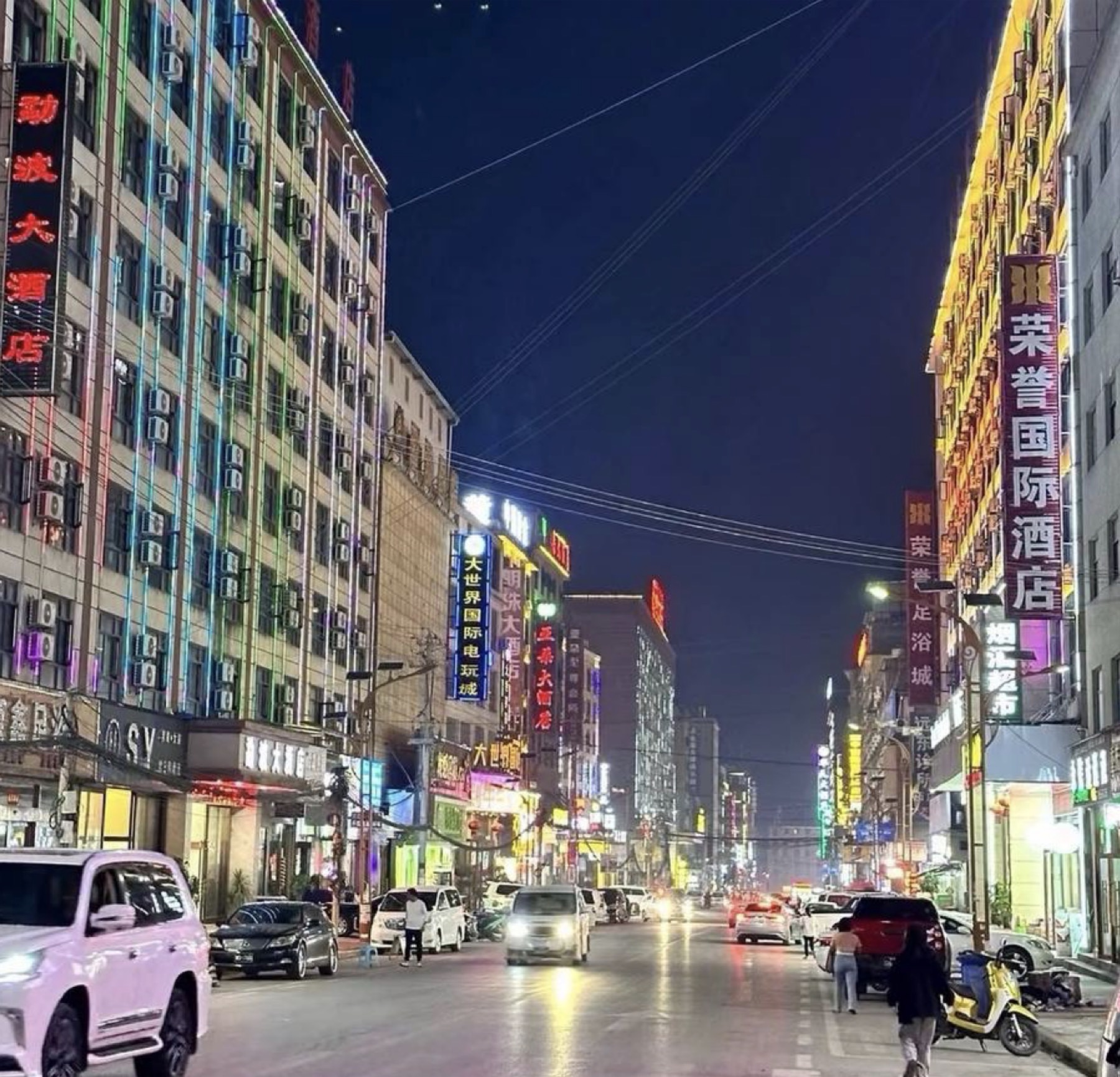 孟波旅游攻略实拍图